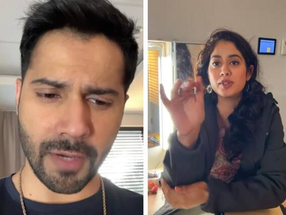 Varun Dhawan Janhavi Kapoor: कॉमर्स vs आर्ट्स पर आपस में भिडे़ वरुण धवन और जाह्नवी कपूर, वीडियो में देखें मजेदार तकरार Varun Dhawan Janhavi Kapoor: कॉमर्स vs आर्ट्स पर आपस में भिडे़ वरुण धवन और जाह्नवी कपूर, वीडियो में देखें मजेदार तकरार