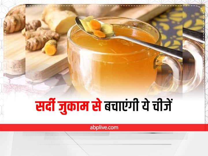 Fastest Way To Relieve Child's Cough Home Remedies For Cold And Cough Health Tips: बारिश में बच्चों को हो रहा है सर्दी-जुकाम, इन चीजों से करें ठीक