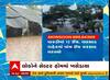 Valsad : ફરી એકવાર જિલ્લામાં આભ ફાટ્યું, કપરાડામાં 15.5 ઇંચ વરસાદ ખાબક્યો