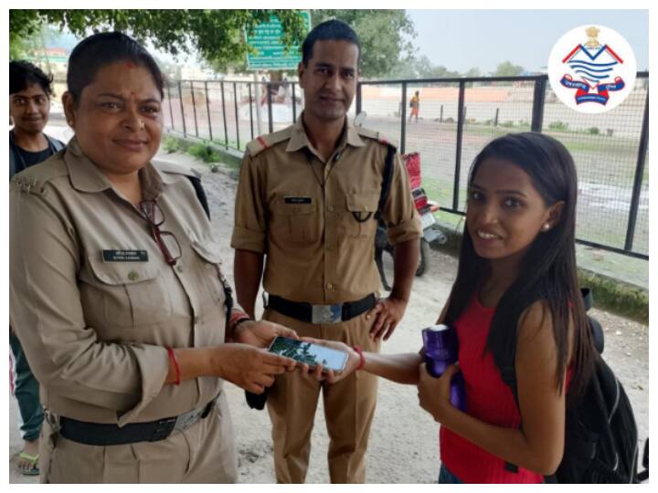 Uttarakhand Police find out the iPhone of a lady who lost it near Janki Bridge Rishikesh Uttarakhand: पुलिस ने ढूंढ निकाला महिला का iPhone, यूजर्स ने दिए ये रिएक्शन