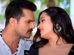 Bhojpuri Song: काजल राघवानी के कमरे में खिड़की से घुस गए Khesari Lal Yadav, मजेदार है ये वीडियो