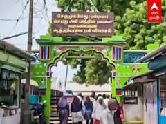 Child Kidnap : பள்ளிவாசலில் உறங்கிய குடும்பம்.. கடத்தப்பட்ட குழந்தை | Crime News