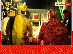 Astrology: ऐसे लक्षणों वाली लड़कियां पति और घर-परिवार के लिए मानी जाती हैं भाग्यशाली