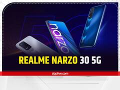 Smartphones Under 15,000: 15 हजार से कम कीमत वाले Best 5G Smartphones