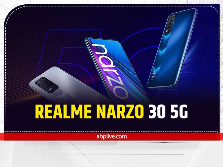 Realme Narzo 30 5G दो वेरिएंट 4GB रैम + 64GB स्टोरेज और 6GB रैम + 128GB स्टोरेज में आता है, जिनकी कीमत क्रमशः 14,999 रुपये और 16,999 रुपये है. इस फोन में 90hz स्क्रीन रिफ्रेश रेट, मीडियाटेक डाइमेंसिटी 700 5G प्रोसेसर और 30W फास्ट चार्जिंग के साथ 5000mAh की बैटरी दी गई है. इस स्मार्टफोन में 48MP का प्राइमरी रियर कैमरा और 16MP का सेल्फी कैमरा है. यह स्मार्टफोन दो कलर ऑप्शन रेसिंग ब्लू और रेसिंग सिल्वर में उपलब्ध है.