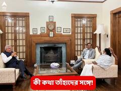 Presidential Election 2022: ধনকড়ের পৌরহিত্যে মমতা-হিমন্ত সাক্ষাৎ, আলোচনা রাষ্ট্রপতি নির্বাচন নিয়ে, কটাক্ষ সিপিএম-কংগ্রেসের