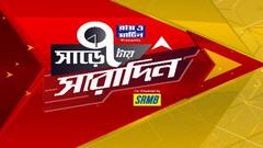 Top News : অগ্নিগর্ভ শ্রীলঙ্কা, রাজ্যপালের কটাক্ষ, সুপার মুন, দেখুন সব গুরুত্বপূর্ণ খবর । Bangla News