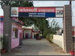 Hardoi News: 'चौखट पर तुम्हारी हम दम तोड़ जाएंगे', गाना गाते हुए आशिक ने खुद को लगाई आग, ये है मामला