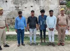 Sonbhadra News: नशे के कारोबार पर पुलिस की बड़ी चोट, 50 लाख की हेरोइन के साथ 4 तस्कर गिरफ्तार