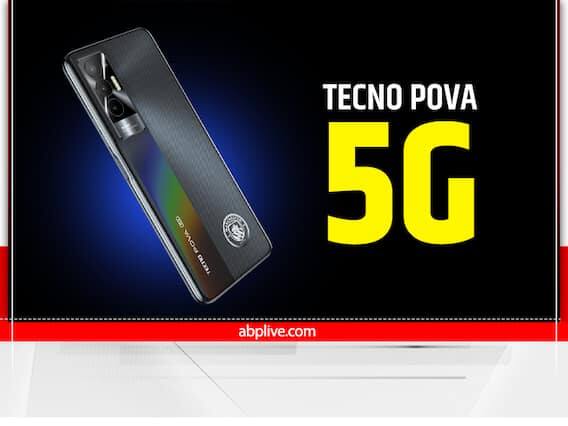 Tecno Pova 5Gમાં MediaTek Dimensity 900 પ્રોસેસર આપવામાં આવ્યું છે. આમાં 6.9 ઇંચની સ્ક્રીનથી ફુલ HD+ ડિસ્પ્લે ઉપલબ્ધ છે. ફોનનો રિફ્રેશ રેટ 120 HZ છે. Tecno Pova 5G સ્માર્ટફોન ટ્રિપલ કેમેરા સેટઅપ સાથે આવે છે જેમાં 50 MPનો મુખ્ય પાછળનો કેમેરો, 2 MP સેકન્ડ અને ત્રીજો AI-સક્ષમ કેમેરાનો સમાવેશ થાય છે. આ સિવાય ફોનમાં 16 MPનો ફ્રન્ટ કેમેરા છે. તેમાં 6000 mAh બેટરી છે. ફોન 8 GB RAM + 128 GB ઇન્ટરનલ સ્ટોરેજ સાથે આવે છે. Tecno Pova 5G ફોનની કિંમત 19,999 રૂપિયા છે.