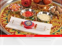 Raksha Bandhan: इस साल 11 अगस्त को रक्षा बंधन, जानें कब से शुरू होगा भद्राकाल, क्या है राखी बांधने का उत्तम मुहूर्त