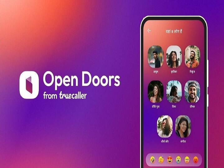 Truecaller launches Open Doors app, will user chat in real time Truecaller: कंपनी ने लॉन्च किया कमाल का ऐप Open Doors, रियल टाइम में कर सकेंगे ऑडियो चैट