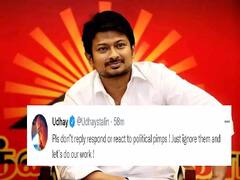 Udhayanidhi Stalin: ''வேலையை பார்ப்போம்..'' ஒரே ட்வீட்.. சோஷியல் மீடியா பஞ்சாயத்தை முடிக்க போராடும் உதயநிதி!