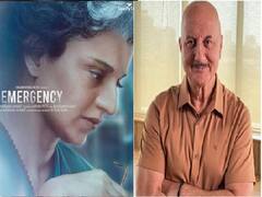 Anupam Kher On Kangana Ranaut: 'इमरजेंसी' टीजर देख अनुपम खेर ने की कंगना रनौत की जमकर तारीफ, बोले- बहते हुए दरिया को...