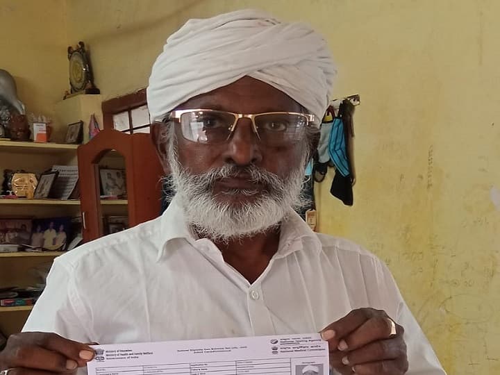 NEET Exam 2022 68 Year Old Man to Write NEET Exam Thanjavur NEET Exam 2022: படிப்பின் மீது தீராத காதல்... 68 வயதில் நீட் தேர்வு எழுதும் தஞ்சை முதியவர்..!