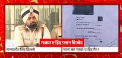 Patna PFI Case: Police makes BIG revelation post arresting Danish | Bharat Ki Baat (15 July 2022)