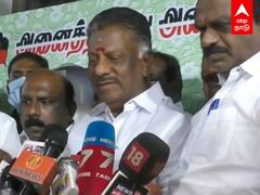 OPS Speech: 'ஒன்னே ஒன்னு.. கண்ணே கண்ணு! இருந்த ரவீந்திரநாத்' - ஓபிஎஸ் வேதனை