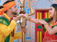 Bhojpuri Song: बाबा भोले के नाम Neelkamal Singh का नया गाना, श्रृष्टि उत्तराखंडी ने भी मचाया धमाल