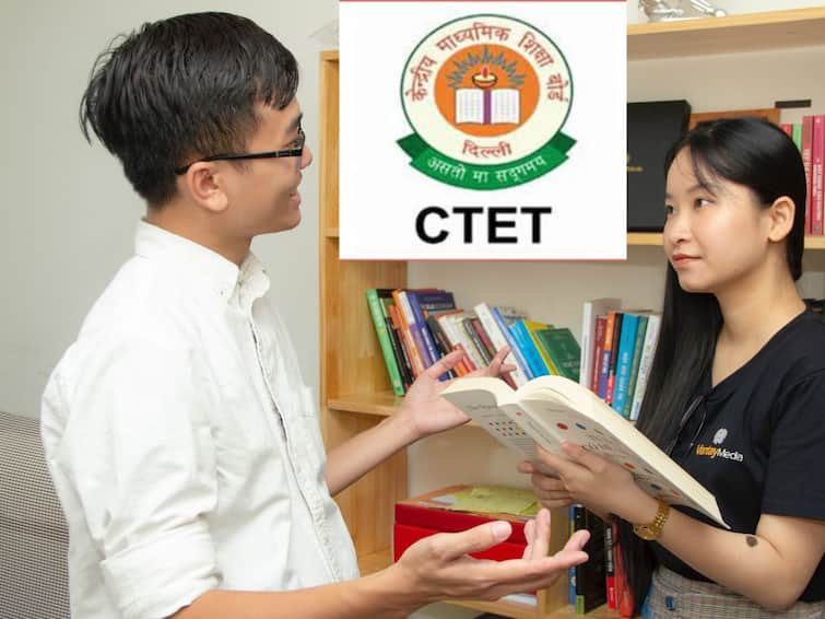 ​CTET 2022 December Registration begins soon at ctet.nic.in ​CTET 2022: जल्द शुरू हो सकती है CTET 2022 के लिए रजिस्ट्रेशन प्रक्रिया, यहां पढ़ें डिटेल्स