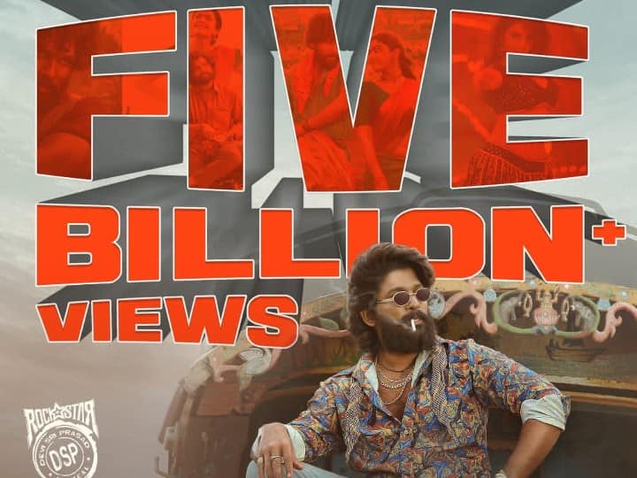 Allu Arjun’s Pushpa Is The First Ever Indian Album To Hit Five Billion Views Allu Arjun’s Pushpa Is The First Ever Indian Album To Hit Five Billion Views Allu Arjun’s Pushpa Is The First Ever Indian Album To Hit Five Billion Views
