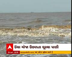 ભાવનગરના ઘોઘામાં ઘુસ્યા દરિયાના પાણી