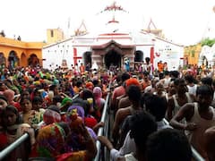 Sawan 2022: बड़ा अनोखा है बिहार का बैकटपुर धाम, जहां शिवलिंग रूप में हैं भगवान शिव के साथ विराजमान हैं माता पार्वती