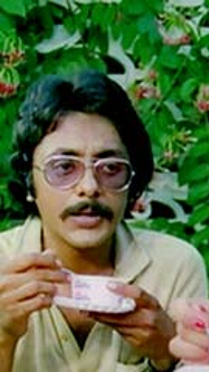 ’வறுமையின் நிறம் சிகப்பு’ படத்தில் கமல்ஹாசன்,