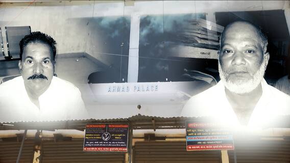 पटना से गिरफ्तार संदिग्ध आतंकी मोहम्मद जलालुद्दीन के बेटे ने सारे आरोपों को बताया साजिश