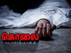 Crime :  12ம் வகுப்பு மாணவன் கல்லால் தாக்கி கொலை..! சக மாணவனே திட்டம் போட்டு தீர்த்துக்கட்டிய கொடூரம்..!
