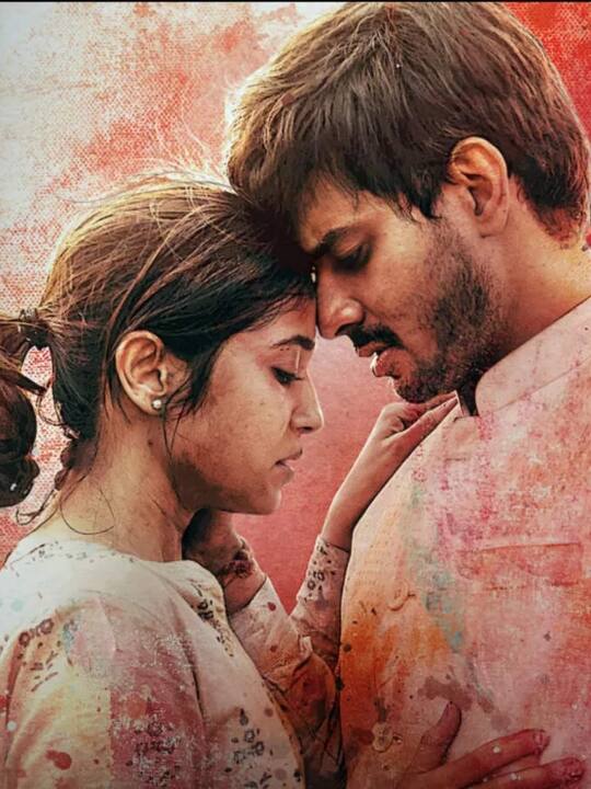 नेटफ्लिक्स की सीरीज 'ये काली काली आंखें' (Ye Kaali Kaali Ankhein) लव एंगल और क्राइम थ्रिलर से भरी है. इसे 7 रेटिंग मिली है.