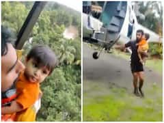 Gujarat में इंडियन कोस्ट गार्ड कर रही रेस्क्यू ऑपरेशन, बाढ़ में फंसी 2 महिलाओं समेत 1 बच्चे को बचाया 