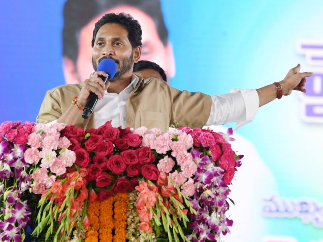 CM Jagan Comments : దుష్టచతుష్టయం అవాస్తవాల ప్రచారం - గత ప్రభుత్వం నలుగురి కోసమేనన్న సీఎం జగన్ ! CM Jagan accused of spreading false propaganda against his government. CM Jagan Comments : దుష్టచతుష్టయం అవాస్తవాల ప్రచారం - గత ప్రభుత్వం నలుగురి కోసమేనన్న సీఎం జగన్ !