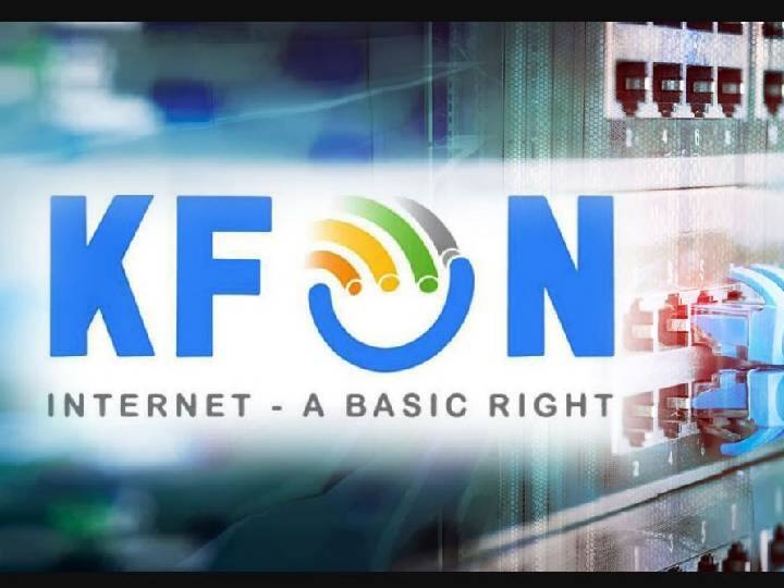 kerala got license from telecom department to provide internet connection to its people Internet Kerala : உரிமம் வழங்கிய தொலை தொடர்புத்துறை.. இணைய சேவையை வழங்கும் முதல் மாநிலமாகும் கேரளா..