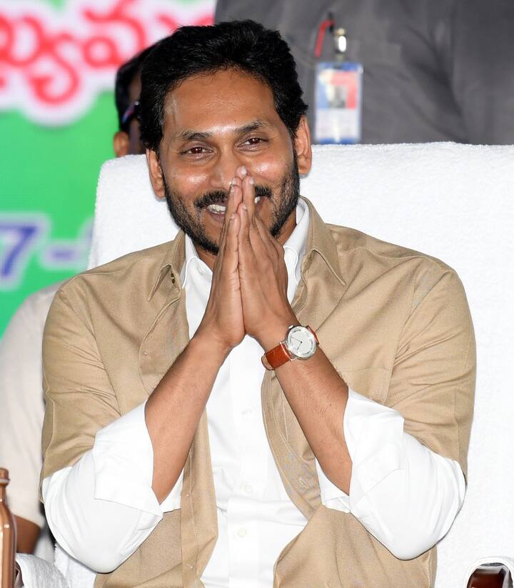 విశాఖలో సీఎం జగన్