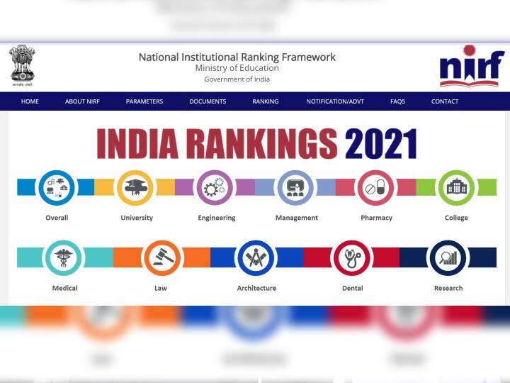 Top NIRF Ranked Colleges in India 2023 Updates: NIRF रँकिग जारी; ओव्हरऑल कॅटेगरीत IIT मद्रासची बाजी, तर टॉप युनिवर्सिटीजमध्ये IISc बंगळुरू अव्वल nirf ranking 2023 out at nirf india org check here top 10 educational institutes full list Top NIRF Ranked Colleges in India 2023 Updates: NIRF रँकिग जारी; ओव्हरऑल कॅटेगरीत IIT मद्रासची बाजी, तर टॉप युनिवर्सिटीजमध्ये IISc बंगळुरू अव्वल