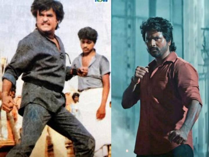 SK 22 Title Announcement : அப்ப ரஜினி...இப்ப சிவகார்த்திகேயன்...இந்த படத்தலைப்புக்கு இவ்வளவு போட்டியா?