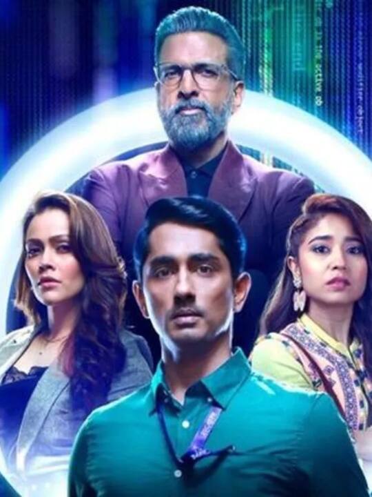 डिज्नी प्लस हॉटस्टार पर आए डिजिटल रियलिटी शो 'एस्केप लाइव' (Escape Live) को 7.8 रेटिंग दी गई है.