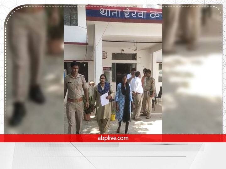 Auraiya news Girl was doing a government job showing her father as dead police arrested ANN Auraiya: पिता को मृतक दिखाकर सरकारी नौकरी कर रही थी युवती, फिर हो गई फरार, पुलिस ने ऐसे पकड़ा