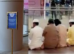 Lulu Mall Lucknow: नमाज विवाद के बाद लुलु मॉल के भीतर लगा ये पोस्टर, जानें- क्या लिखा है?