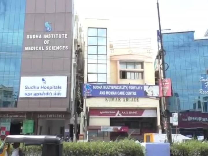 Erode Girl Embryo Donation Issue Sudha Scan Centre Sealed Embryo Donation: சிறுமியின் கருமுட்டை விற்பனை விவகாரம்: ஈரோடு சுதா மருத்துவமனை ஸ்கேன் சென்டருக்கு சீல்வைப்பு