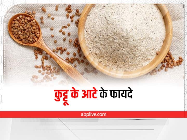 Trending news: You know the benefits of buckwheat flour eaten during  fasting, it is beneficial for pregnant women - Hindustan News Hub