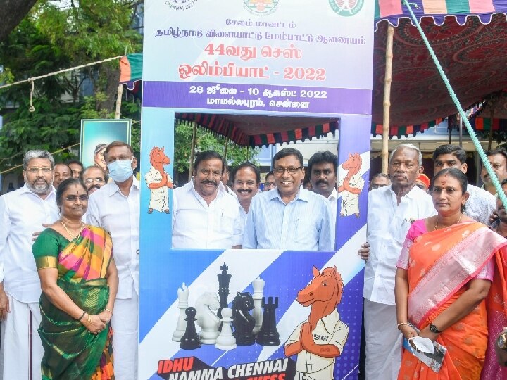 செஸ் ஒலிம்பியாட்: சேலத்தில் கலெக்டருடன்  செஸ் விளையாடிய அமைச்சர் கே.என்.நேரு..!