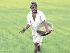 Maharashtra Kisan Durghatna Bima Yojana: जानिए क्या है महाराष्ट्र की किसान दुर्घटना बीमा योजना, कैसे मिलेगा इसका लाभ?