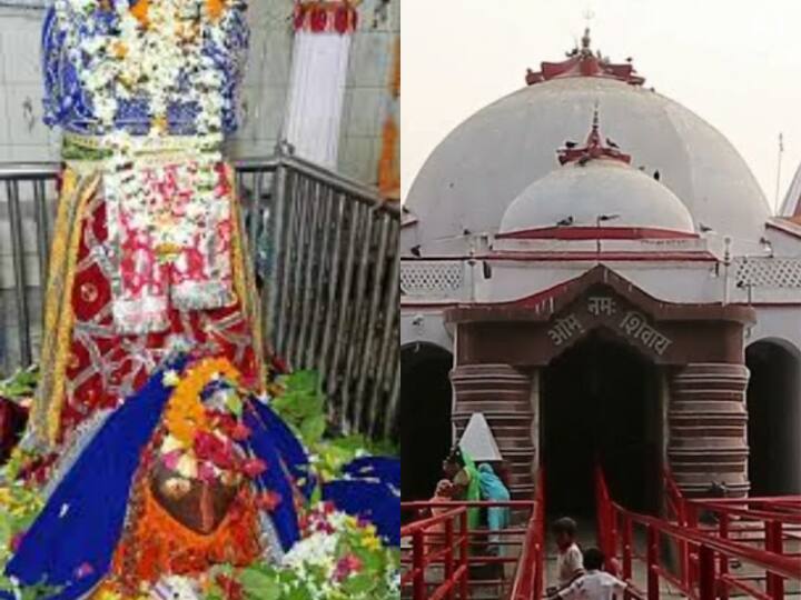 Gaurishankar Baikunthdham History: बिहार (Bihar) के बैकटपुर (Baiktpur) गांव में भगवान शिव का बहुत ही प्राचीन मंदिर है. जिसमें लोगों की गहरी आस्था है. इस मंदिर को श्री गौरीशंकर बैकुण्ठधाम के नाम से भी जाना जाता है. कहते हैं कि सावन में अगर इस मंदिर में दर्शन किए जाए तो भक्तों की सभी मनोकामना पूरी होती हैं. बता दें कि इस प्राचीन मंदिर की महिमा अतीत के कई युगों से जुड़ी हुई है. चलिए बताते हैं आपको इस भव्य मंदिर का इतिहास......