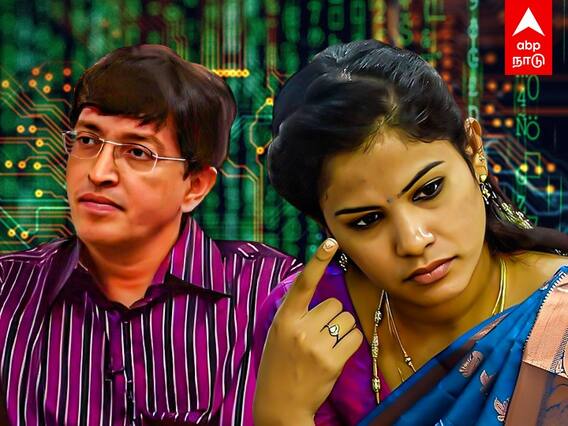 Fake Account : மேயர் பிரியா, ராதாகிருஷ்ணன் பெயரில் போலி கணக்கு! எச்சரிக்கும் பதிவு!