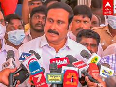 Anbumani Ramadoss : 