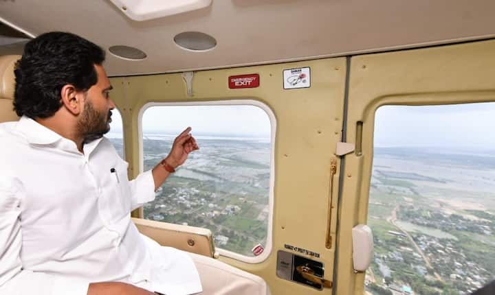 వరద సహాయక చర్యలపై వీడియో కాన్ఫరెన్స్ నిర్వహించనున్న సీఎం వైఎస్ జగన్