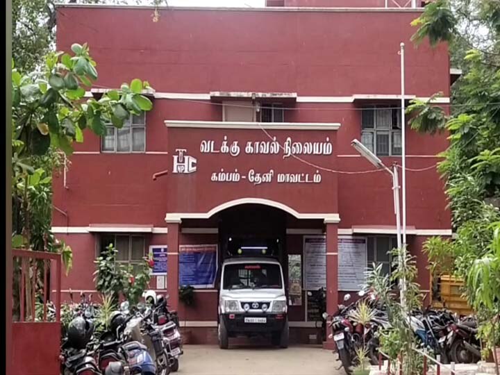 Crime: தேனியில் உறவினர்களோடு சேர்ந்து பெற்ற மகனை கொன்ற தாய் - காரணம் என்ன..?