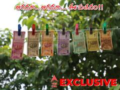 Rupee vs Dollar: డాలర్‌ సల్లగుండా! 81కి పడిపోనున్న రూపాయి - కారణాలు ఇవేనన్న విశ్లేషకులు