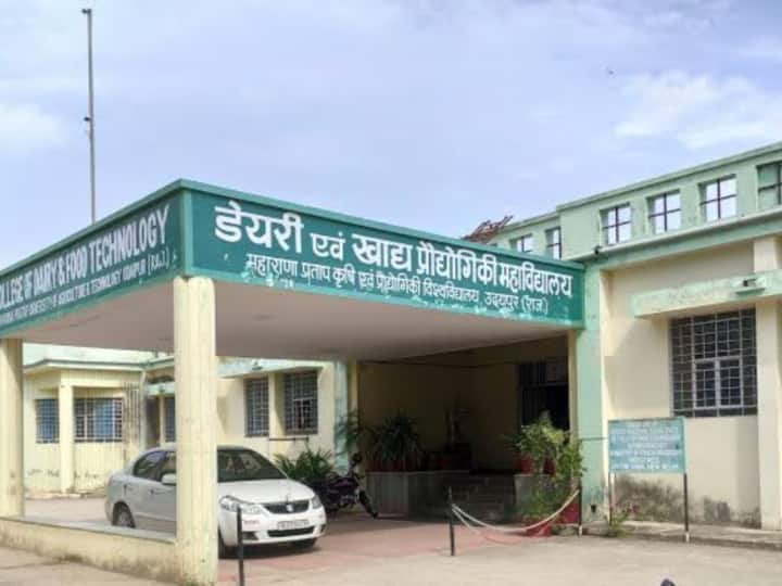 Udaipur passing in Dairy College of Maharana Pratap University of Agriculture and Technology get admission in IIT and NIT ann Udaipur News: राजस्थान का एकमात्र ऐसा कॉलेज जहां पास होते ही सीधा IIT और NIT में मिलता है एडमिशन, जानें डिटेल्स